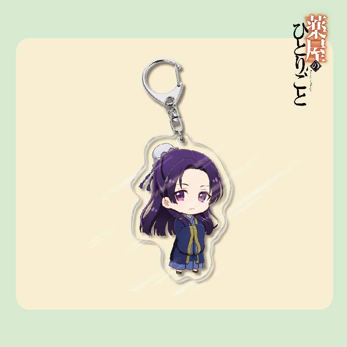 The Apothecary Diaries Acrylic Keychain