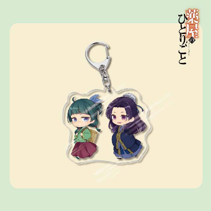 The Apothecary Diaries Acrylic Keychain