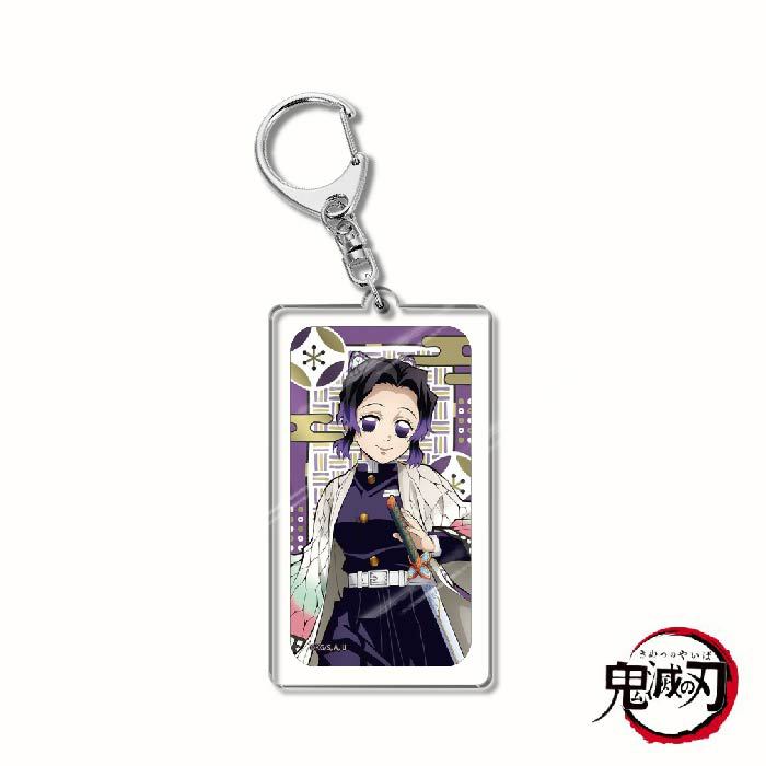Demon Slayer Acrylic Keychain
