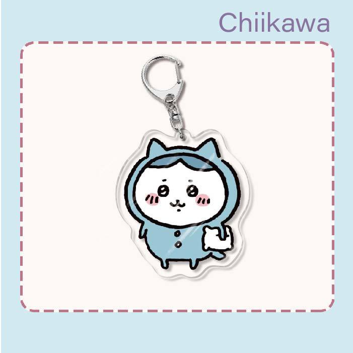 Chiikawa Acrylic Keychain
