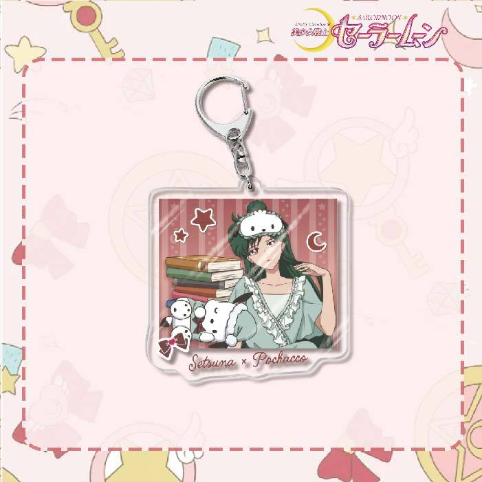 Sailor Moon Acrylic Keychain