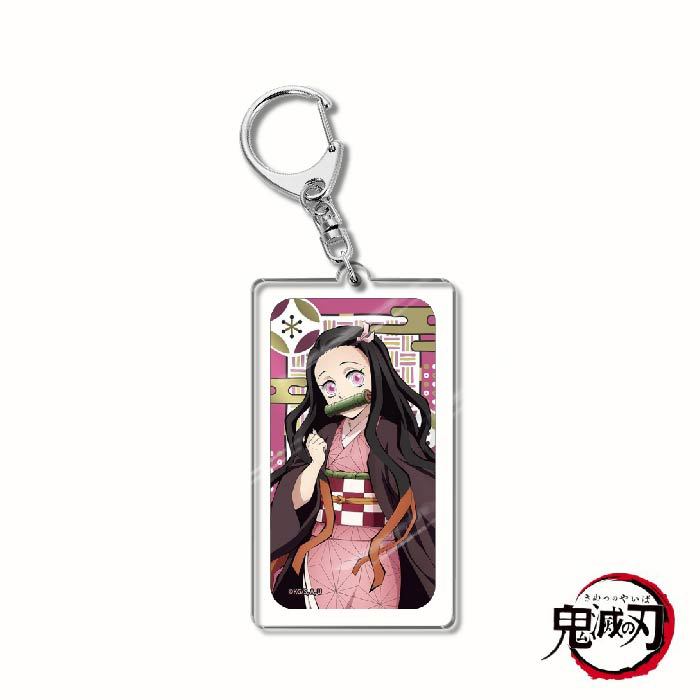 Demon Slayer Acrylic Keychain
