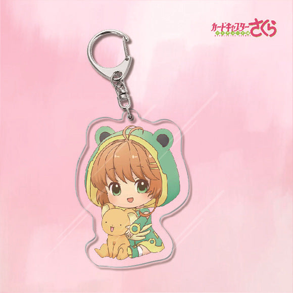 Cardcaptor Sakura Acrylic Keychain