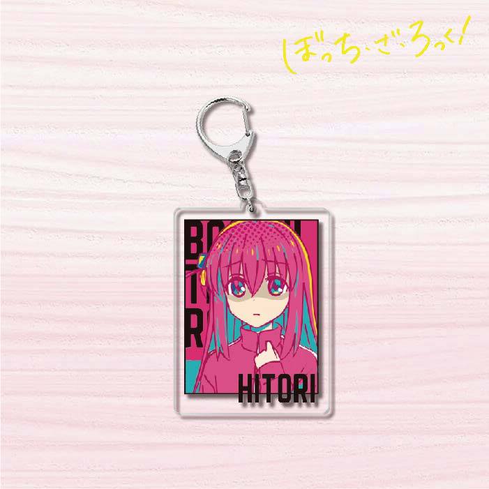 Bocchi the Rock! Acrylic Keychain