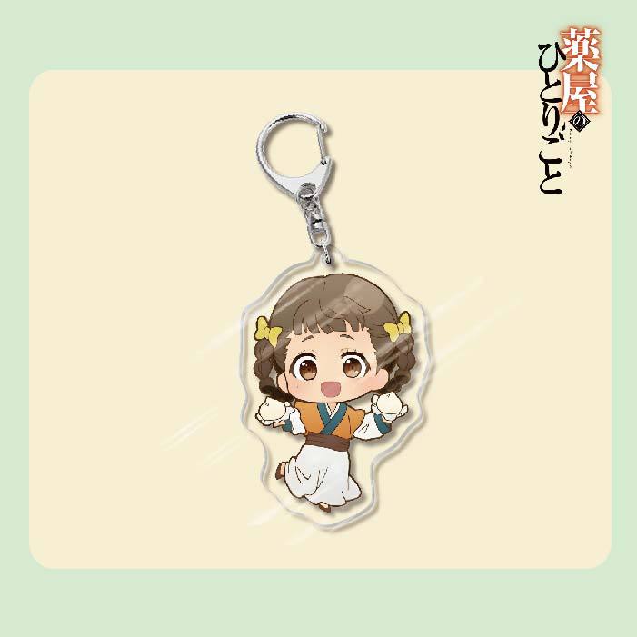 The Apothecary Diaries Acrylic Keychain