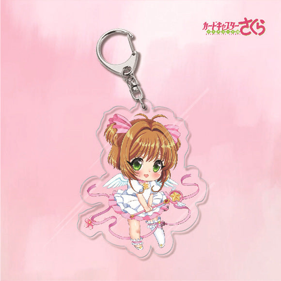 Cardcaptor Sakura Acrylic Keychain