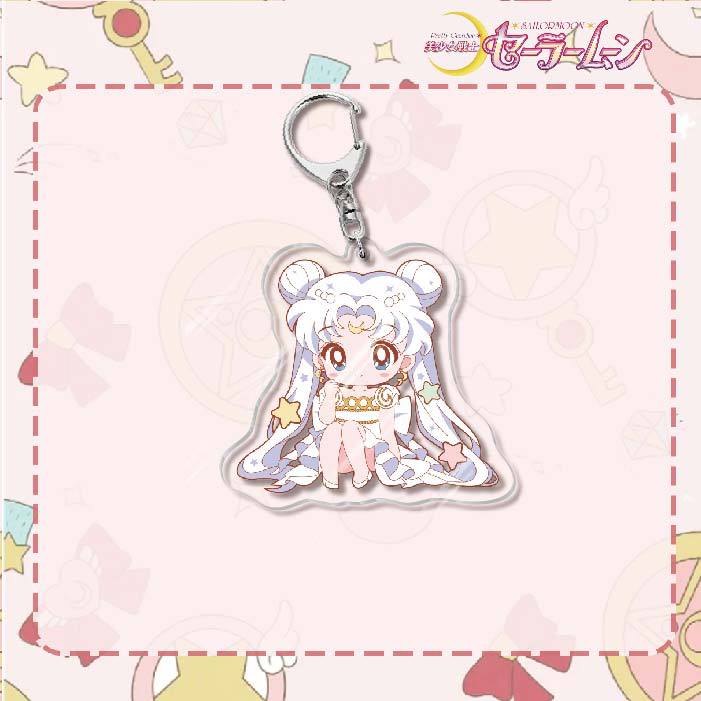 Sailor Moon Acrylic Keychain