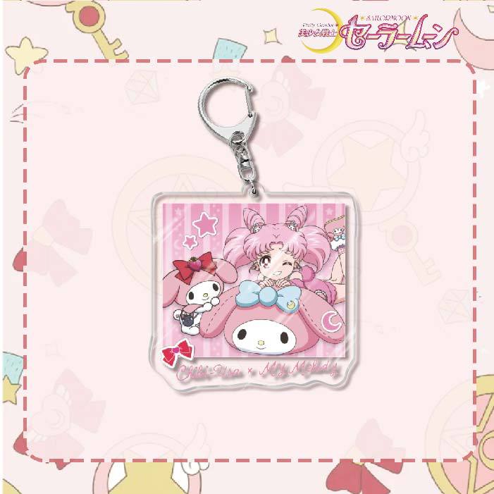 Sailor Moon Acrylic Keychain