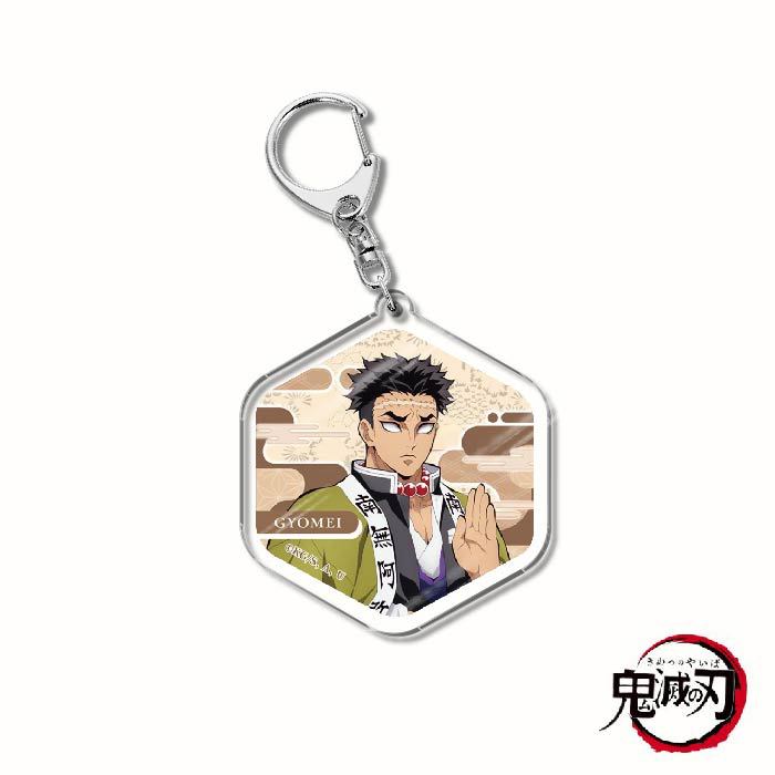 Demon Slayer Acrylic Keychain