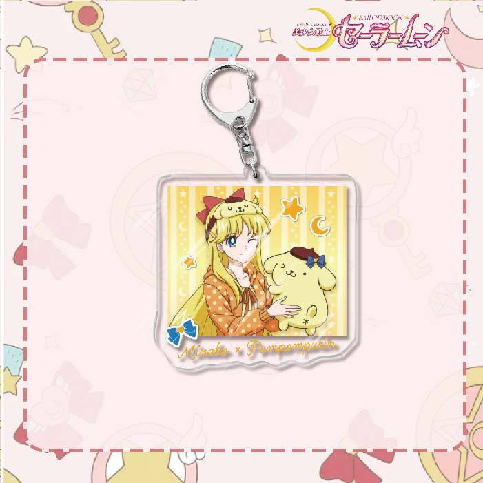 Sailor Moon Acrylic Keychain