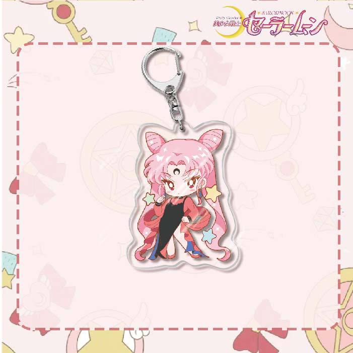 Sailor Moon Acrylic Keychain