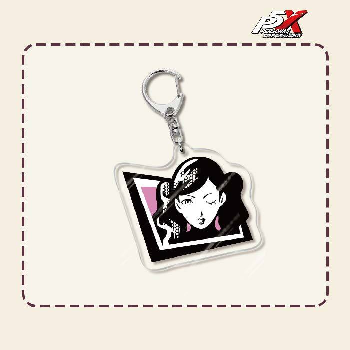 Persona Acrylic Keychain