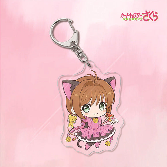 Cardcaptor Sakura Acrylic Keychain