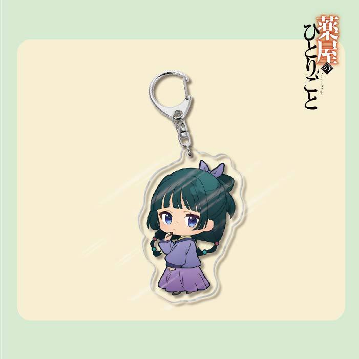 The Apothecary Diaries Acrylic Keychain