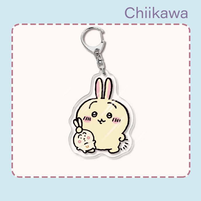 Chiikawa Acrylic Keychain