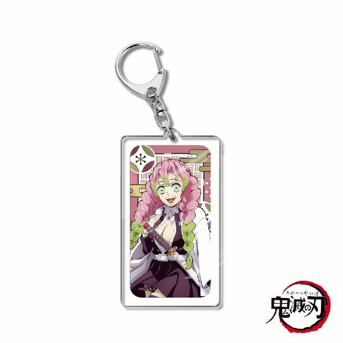 Demon Slayer Acrylic Keychain
