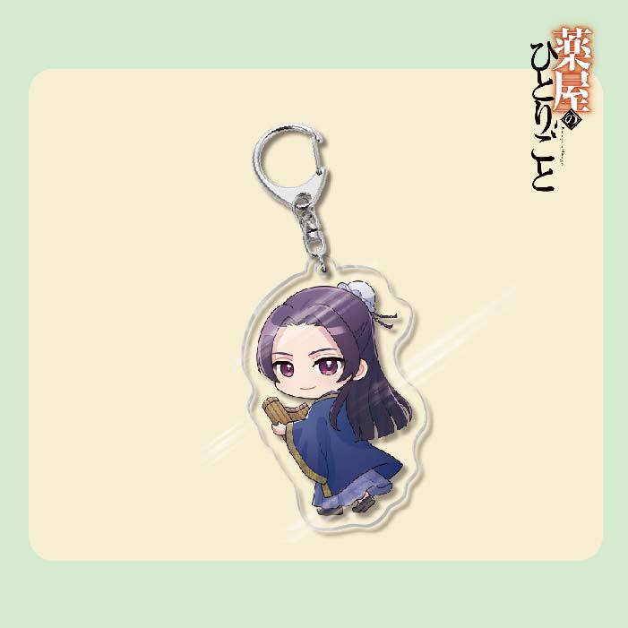 The Apothecary Diaries Acrylic Keychain