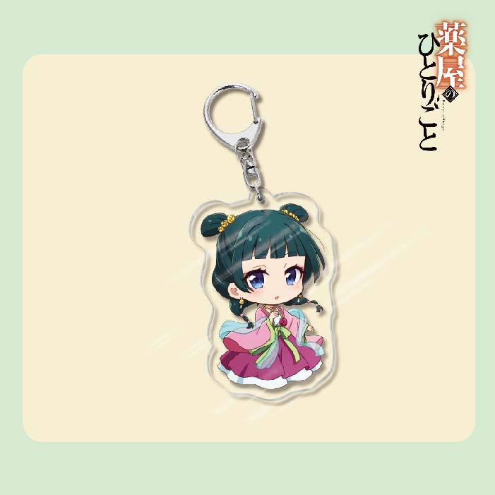The Apothecary Diaries Acrylic Keychain