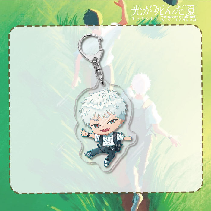 The Summer Hikaru Died Acrylic Keychain