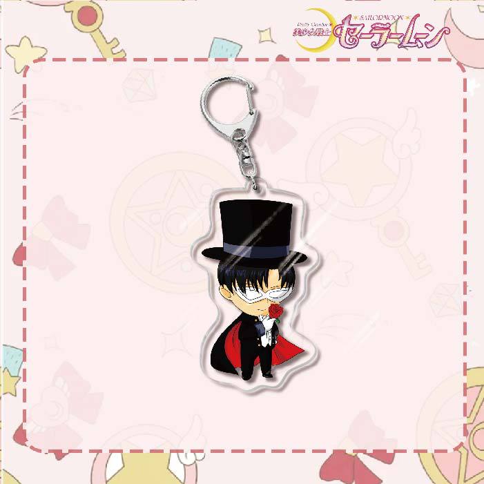 Sailor Moon Acrylic Keychain
