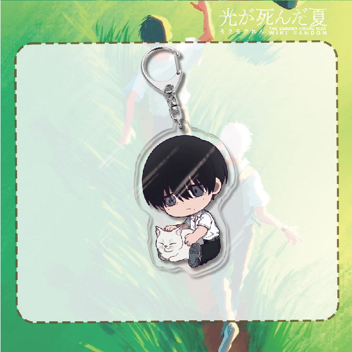 The Summer Hikaru Died Acrylic Keychain