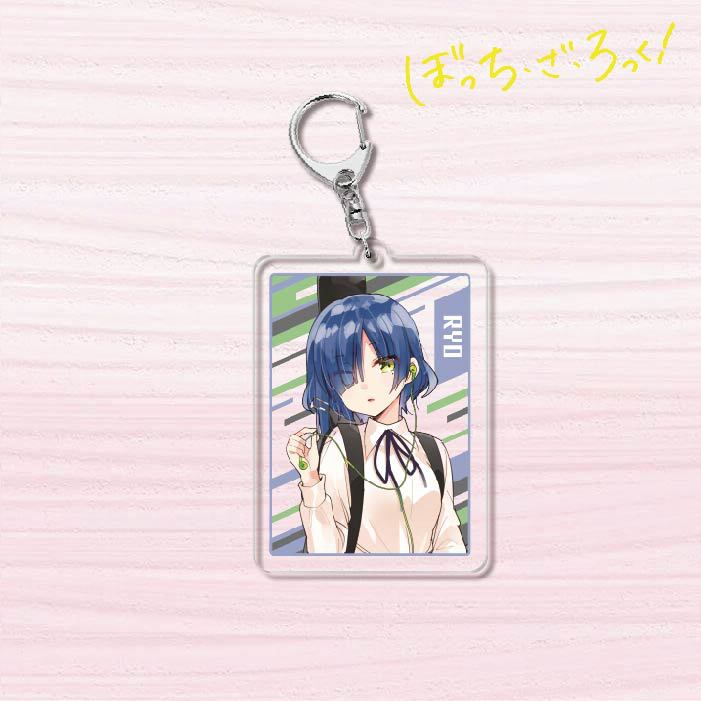 Bocchi the Rock! Acrylic Keychain