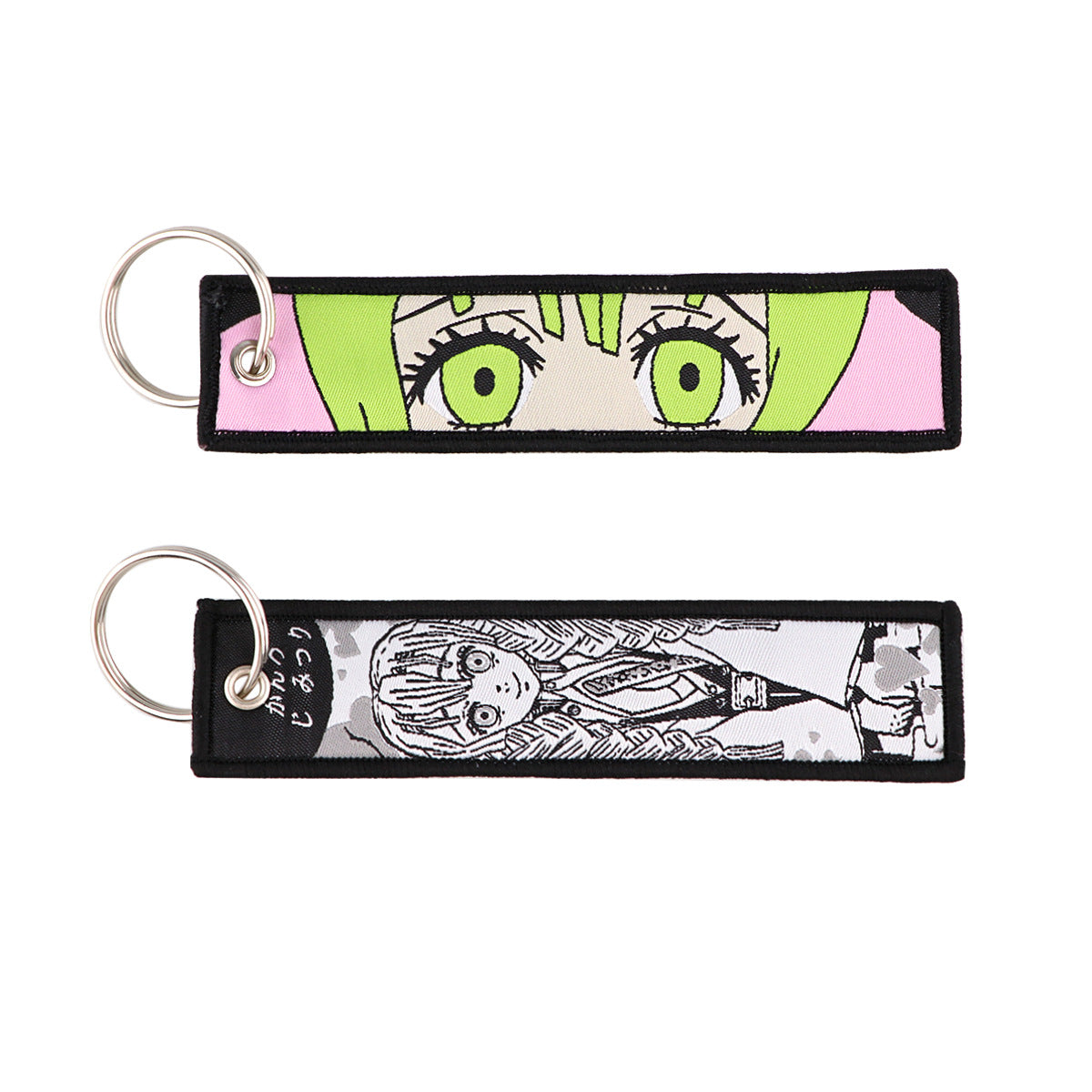 Demon Slayer Fabric Keychain