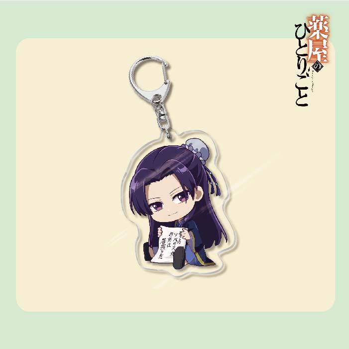 The Apothecary Diaries Acrylic Keychain