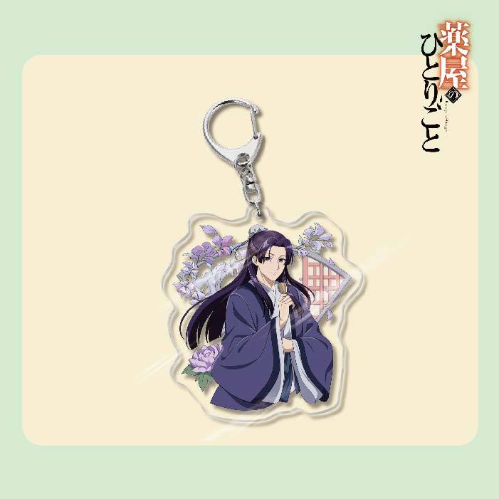The Apothecary Diaries Acrylic Keychain