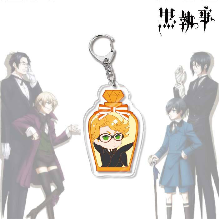 Black Butler Acrylic Keychain