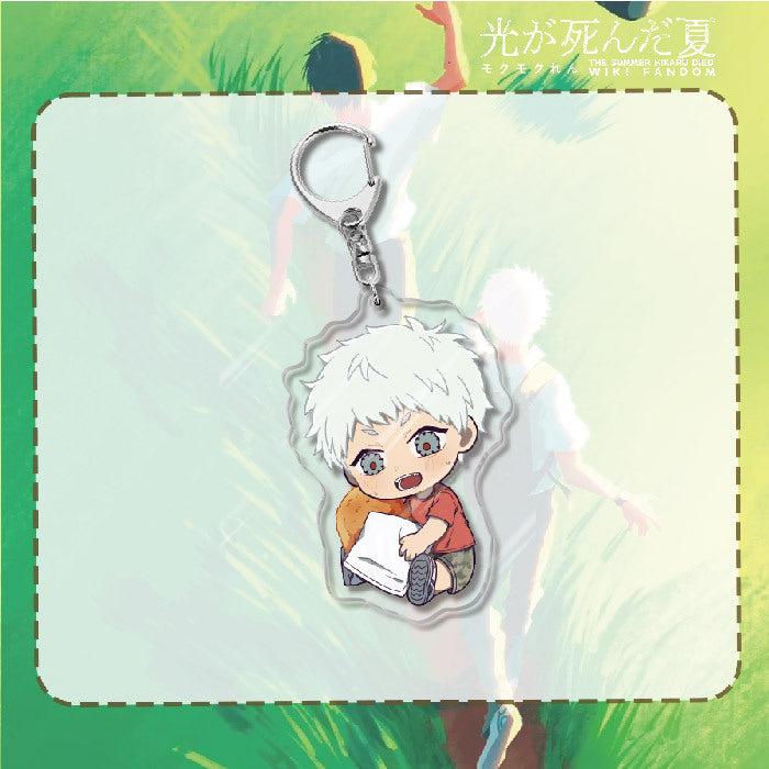 The Summer Hikaru Died Acrylic Keychain