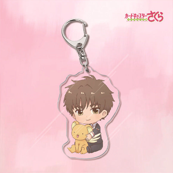 Cardcaptor Sakura Acrylic Keychain