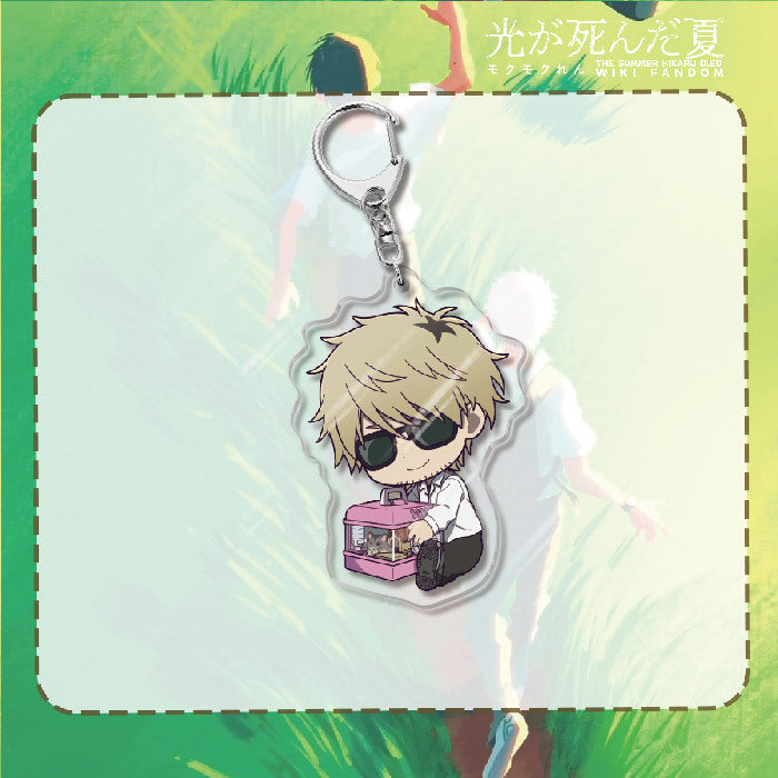 The Summer Hikaru Died Acrylic Keychain