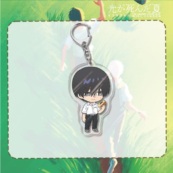 The Summer Hikaru Died Acrylic Keychain