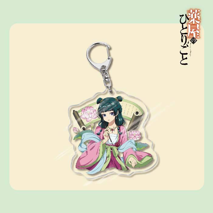 The Apothecary Diaries Acrylic Keychain
