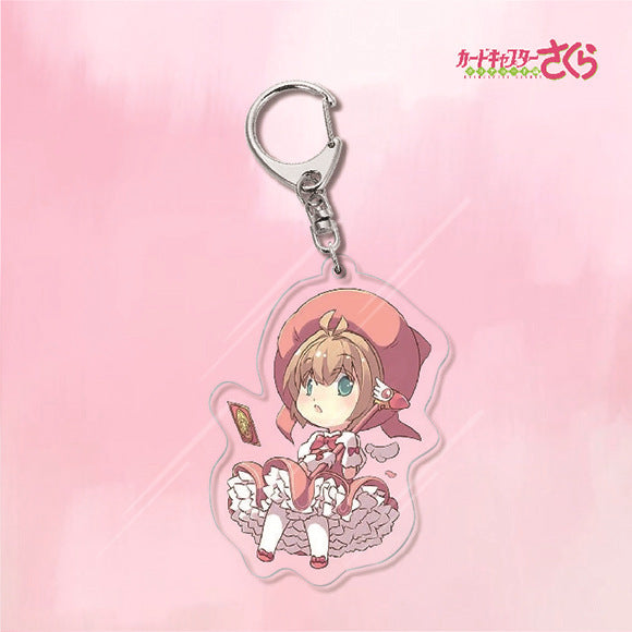 Cardcaptor Sakura Acrylic Keychain
