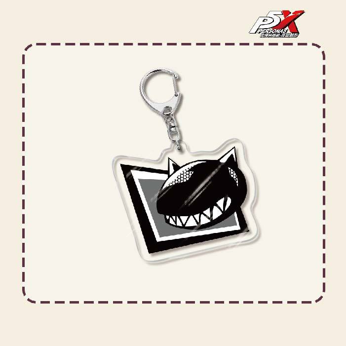 Persona Acrylic Keychain