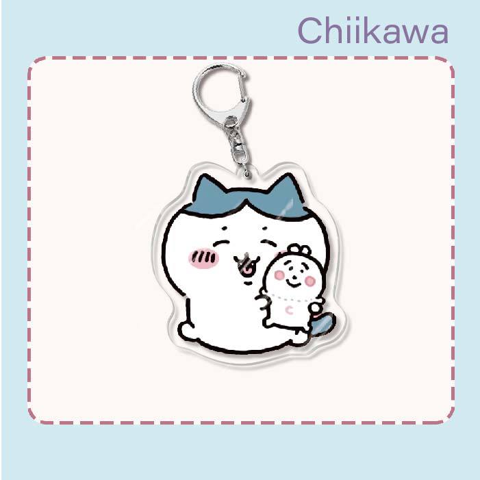 Chiikawa Acrylic Keychain