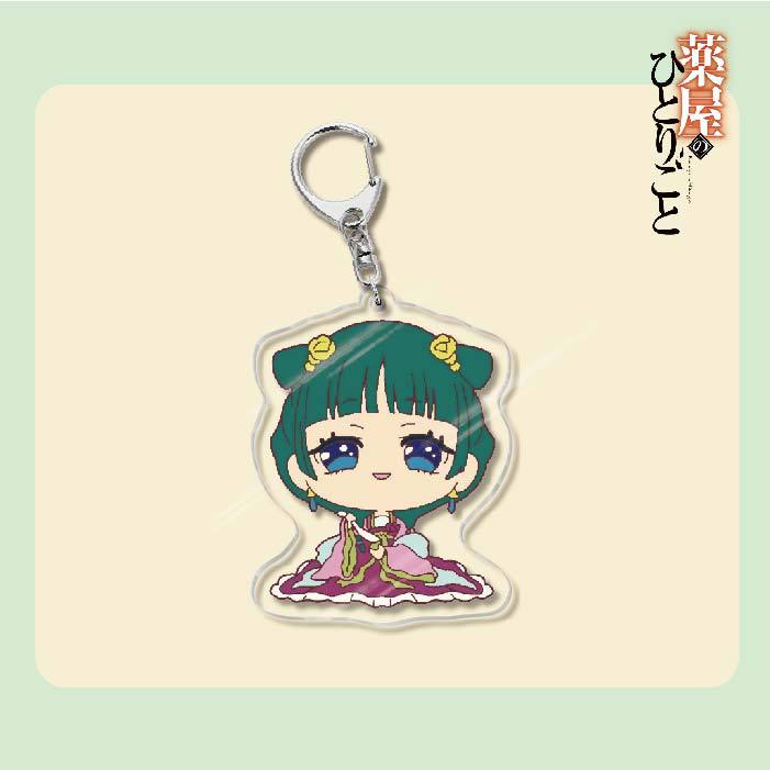 The Apothecary Diaries Acrylic Keychain