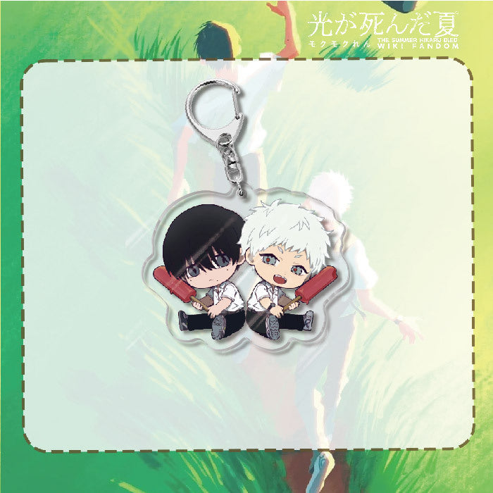 The Summer Hikaru Died Acrylic Keychain