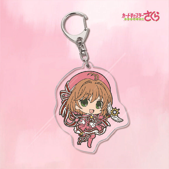 Cardcaptor Sakura Acrylic Keychain