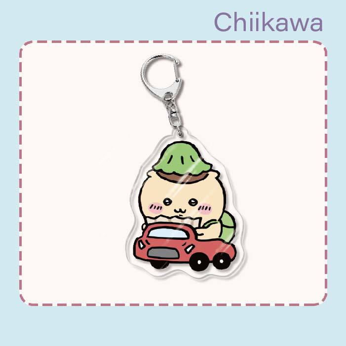 Chiikawa Acrylic Keychain