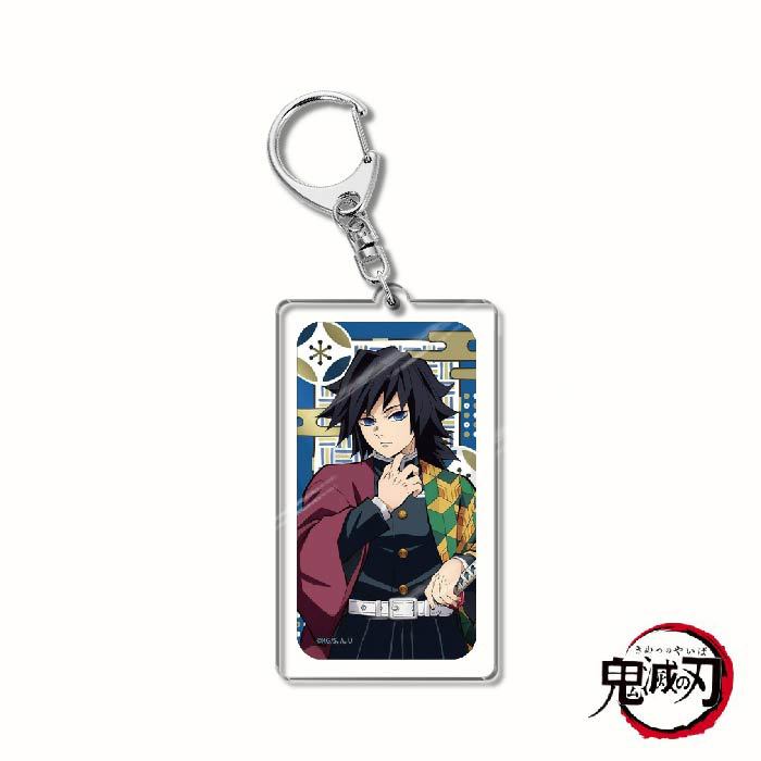 Demon Slayer Acrylic Keychain