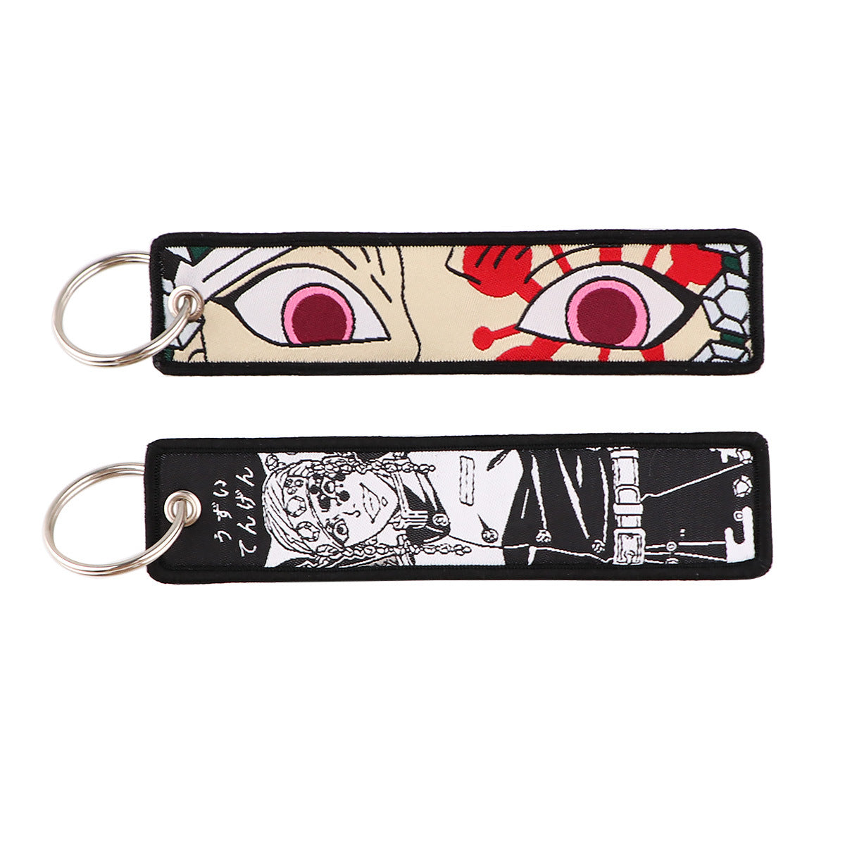 Demon Slayer Fabric Keychain