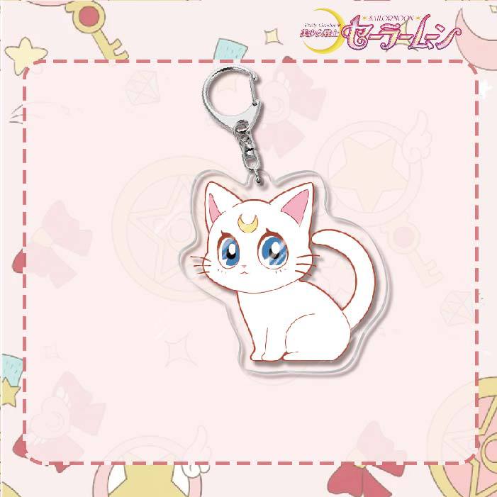 Sailor Moon Acrylic Keychain