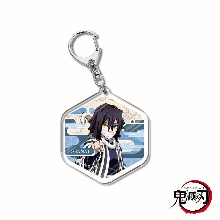 Demon Slayer Acrylic Keychain