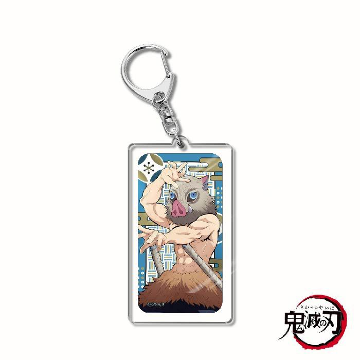 Demon Slayer Acrylic Keychain
