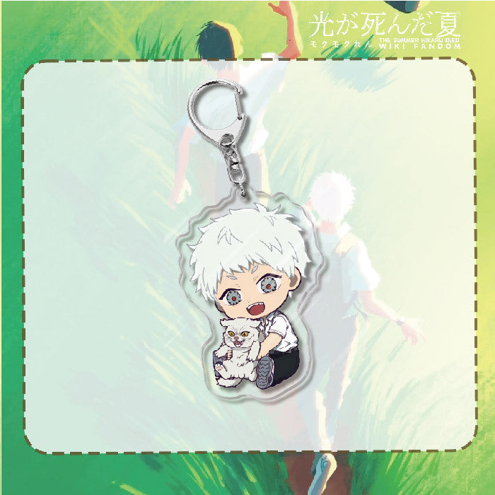 The Summer Hikaru Died Acrylic Keychain