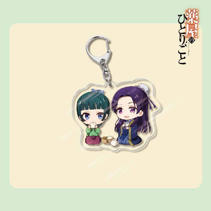 The Apothecary Diaries Acrylic Keychain