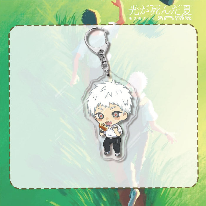 The Summer Hikaru Died Acrylic Keychain